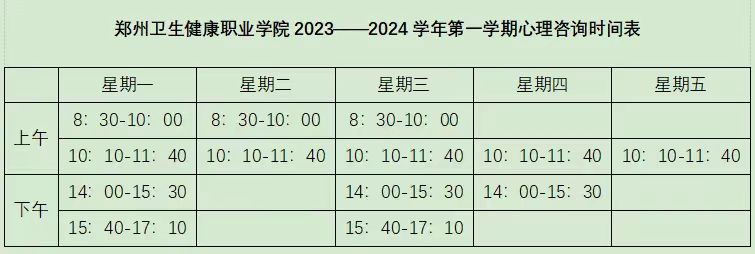 微信圖片_20231130111130.jpg